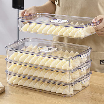 Refrigerator Storage Box, Kitchen Organization, Fruit and Vegetable Storage, Fresh-Keeping and Freezing Storage Box, Refrigerated Quick-Frozen Dumpling Box