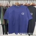 601 dark blue