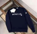 Pure cotton round neck front letter cover - navy blue