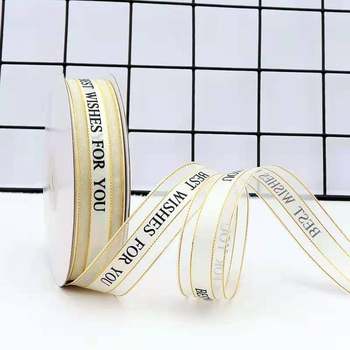 2.4cm Printed Baking Cake Ribbon Birthday Gift Box Satin Ribbon Wide Edge Organza Ribbon Tie Nylon Material