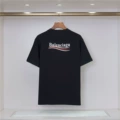 Ad black a310