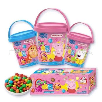 Wholesale Yizhi Food Cocoa Butter Substitute Chocolate Products Crunchy Beans Sharing Pack Children's Snacks 60g 36 Boxes 1 Carton