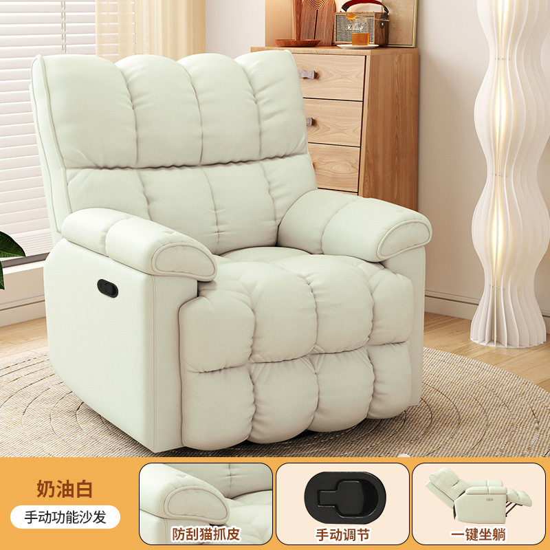 头等太空沙发舱单人小沙发多功能旋转摇摇椅客厅休闲懒人可坐可躺