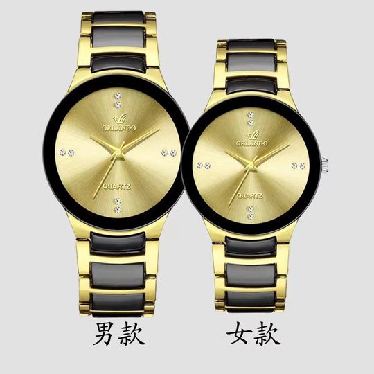 Cross-Border Popular Simple Strip Scale Couple Watch Fashion Trend Business Men's British Style Steel Band Quartz Watch