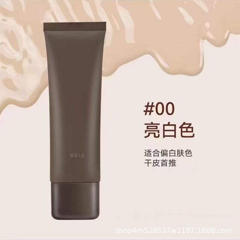 South Korea bbia Foundation Invisible Pore Control Oil Natural Concealer Brightening Skin Color bb Cream Isolation Lasting No Makeup
