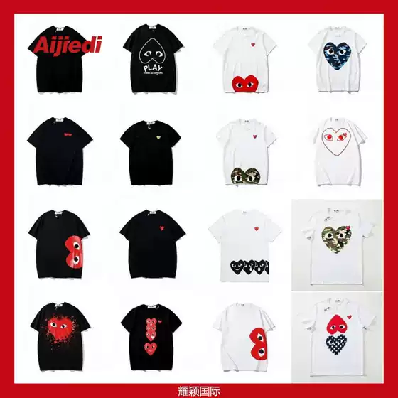 Comme des Garçons brand PLA heart embroidery short-sleeve pure cotton red heart eyes couple's t-shirt, Rei Kawakubo high-quality version