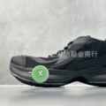 Cuit black