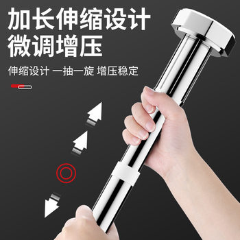 Stainless Steel Telescopic Rod Punch-free Clothes Rod Curtain Rod Wardrobe Hanging Rod Toilet Towel Rod Multifunctional Storage Rod