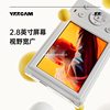 Ccd Camera Student Portable Small Camera Entry-Level Girls Retro Card Machine Digital Camera High-Definition Travel