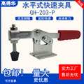 seller product image
