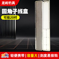 seller product image