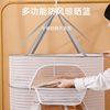 Clothes Drying Rack for Flat Drying Socks, Underwear, Sweaters, Mosquito-Proof Indoor Use
