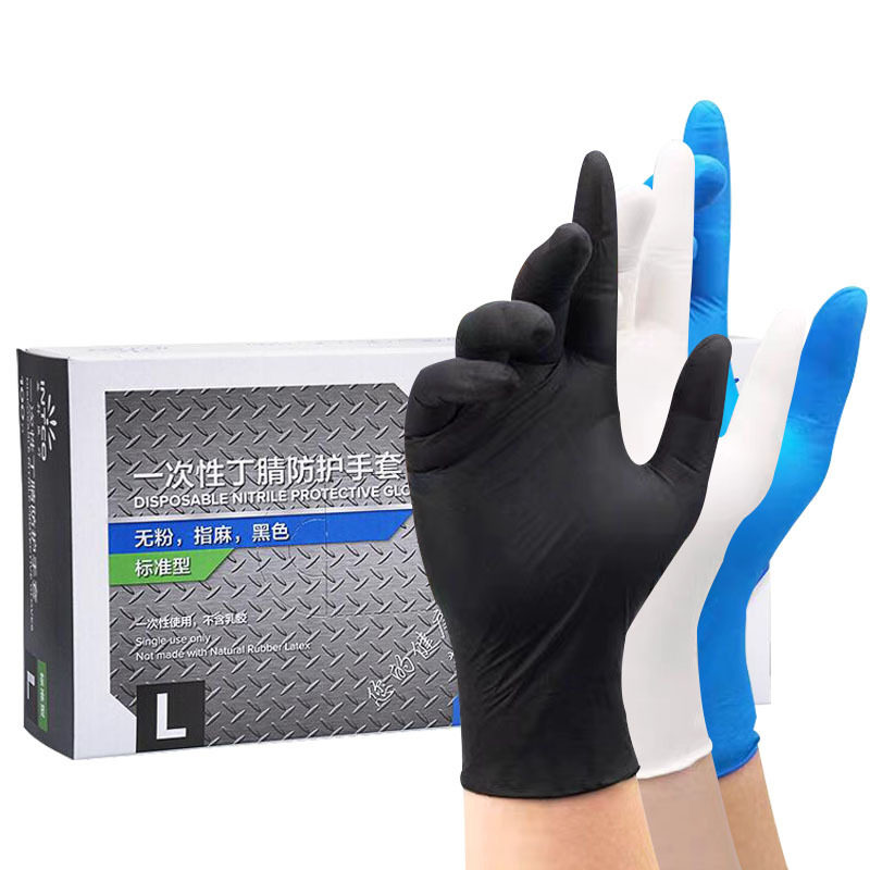 Yingke Disposable Nitrile Gloves Food-Grade Nitrile Thickened Durable Rubber Latex Black Nitrile Gloves Pvc