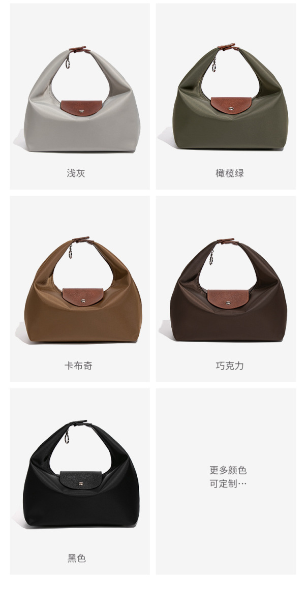 Túi đeo chéo nữ dáng bánh bao cỡ lớn chất liệu nylon chống thấm nước — D2825 # Cappuccino/Nâu, D2825 # Đen/Nâu, D2825 # Đỏ Bordeaux/Nâu, D2825 # Kaki/Nâu