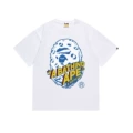 184 white