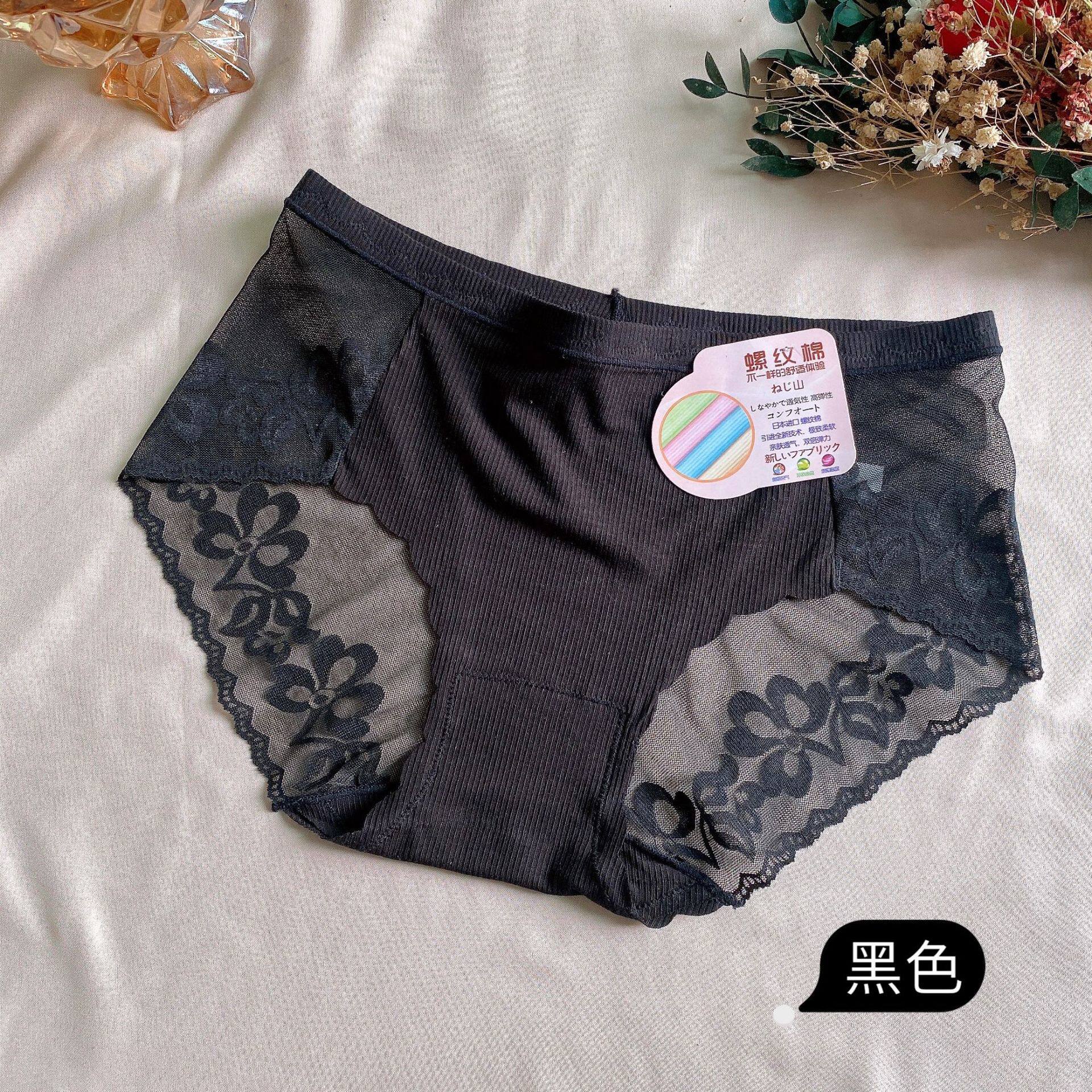 跨境内裤女夏季性感镂空蕾丝螺纹棉舒适大码蜜桃无痕女士三角裤