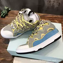 Lanvin Men's/Women's Leather & Mixed Panel Lace-Up Curb Retro Sneakers Casual Shoes Cross-Border New Dad Shoes