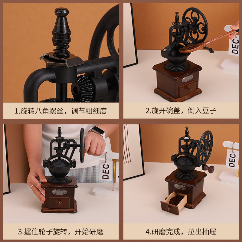 Manufacturer Wholesale Hand-Cranked Coffee Grinder Retro Coffee Grinder Coffee Machine Hand-Cranked Coffee Grinder Supports Oem