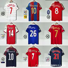 Retro Jerseys Paris Arsenal Japan Chelsea Boca Juventus Argentina Champions League Football Uniforms France