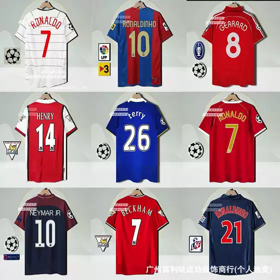 Retro Jerseys Paris Arsenal Japan Chelsea Boca Juventus Argentina Champions League Football Uniforms France