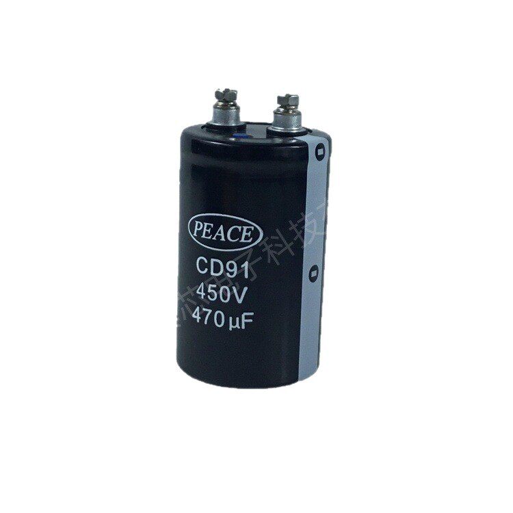 New Original Jianghai Cd138S 400V6800Uf Inverter Electrolytic Capacitor 450V6800Uf in Stock