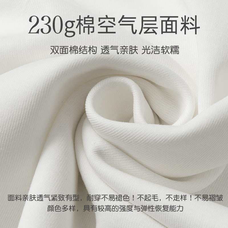 高端230g棉无痕领polo衫男短袖t恤纯色新疆棉商务压胶男式polo衫