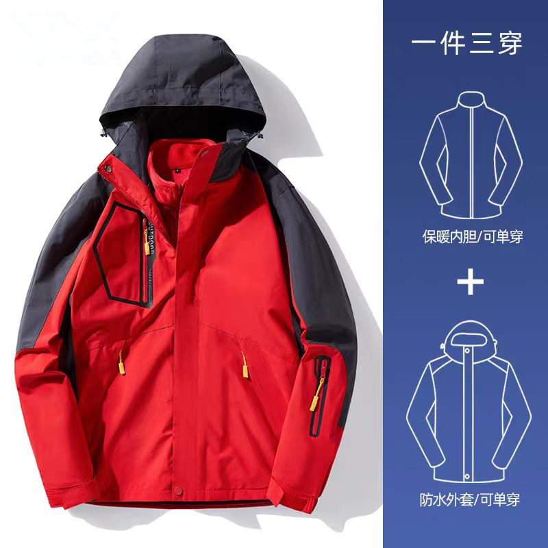 2024 outdoor jackets men's new three-in-one detachable women's fleece-lined thickened autumn and winter mountaineering overalls
