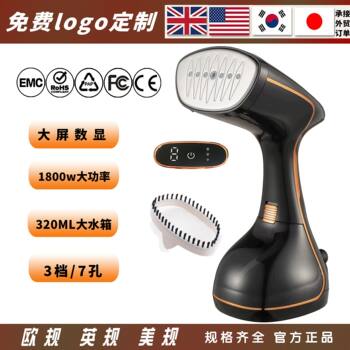 Cross-border hand-held hanging ironing machine small household steam ironing machine electric iron ironing clothes portable dormitory students