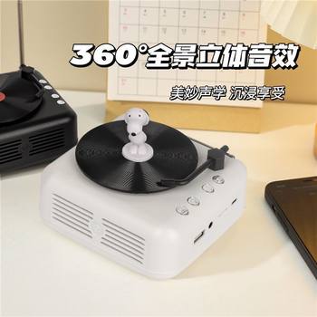 Bluetooth speaker small cd vinyl record player mini retro stereo birthday gift for girlfriend girlfriends manufacturers