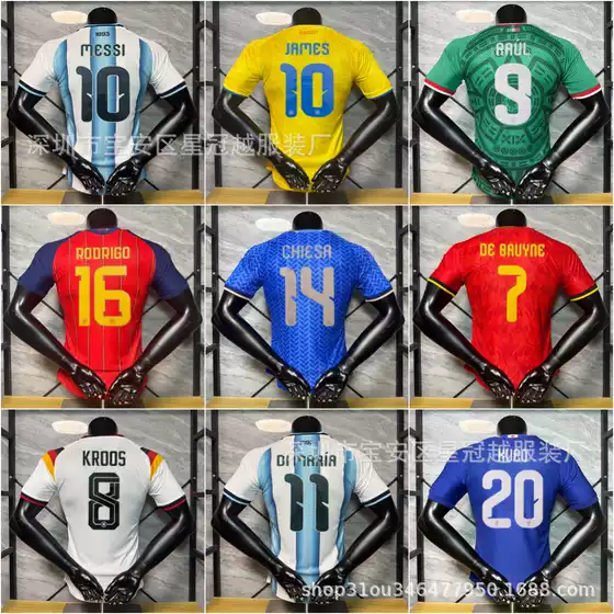 Wholesale 2026 World Cup Italy Home Argentina Germany Portugal Japan Belgium Player Football Uniforms