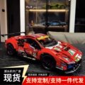 seller product image