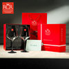 Italy imported gift box red wine glass RCR crystal goblet wine glass gift suit gift package