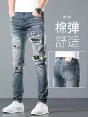 New trendy stylish men's pants, spring high-end Korean version slim-fit stretch ripped patched skinny jeans for men