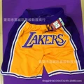 Lakers Yellow Pocket Pants
