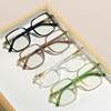 Fashion Large Frame Glasses Korean Version Anti-Blue Light Trendy Glasses for Big Face Slimming Plain Glasses Personalized Eyeglass Frames