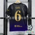 [fan edition] 2627 barcelona away no. 6