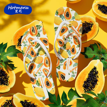 Hotmarzz Blackma New Women's Flip-Flops Non-Slip Casual Pvc Slippers Cross-Border Wear Women's Flip-Flops Beach