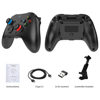 New Bluetooth 2.4G dual-mode switch gamepad compatible with Hall trigger original 3D rocker six-axis somatosensory