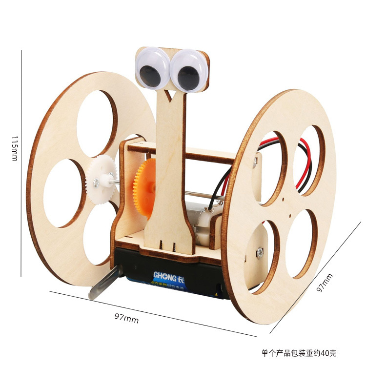 儿童科学实验套装学生幼儿园diy手工科技小制作材料礼物玩具批发