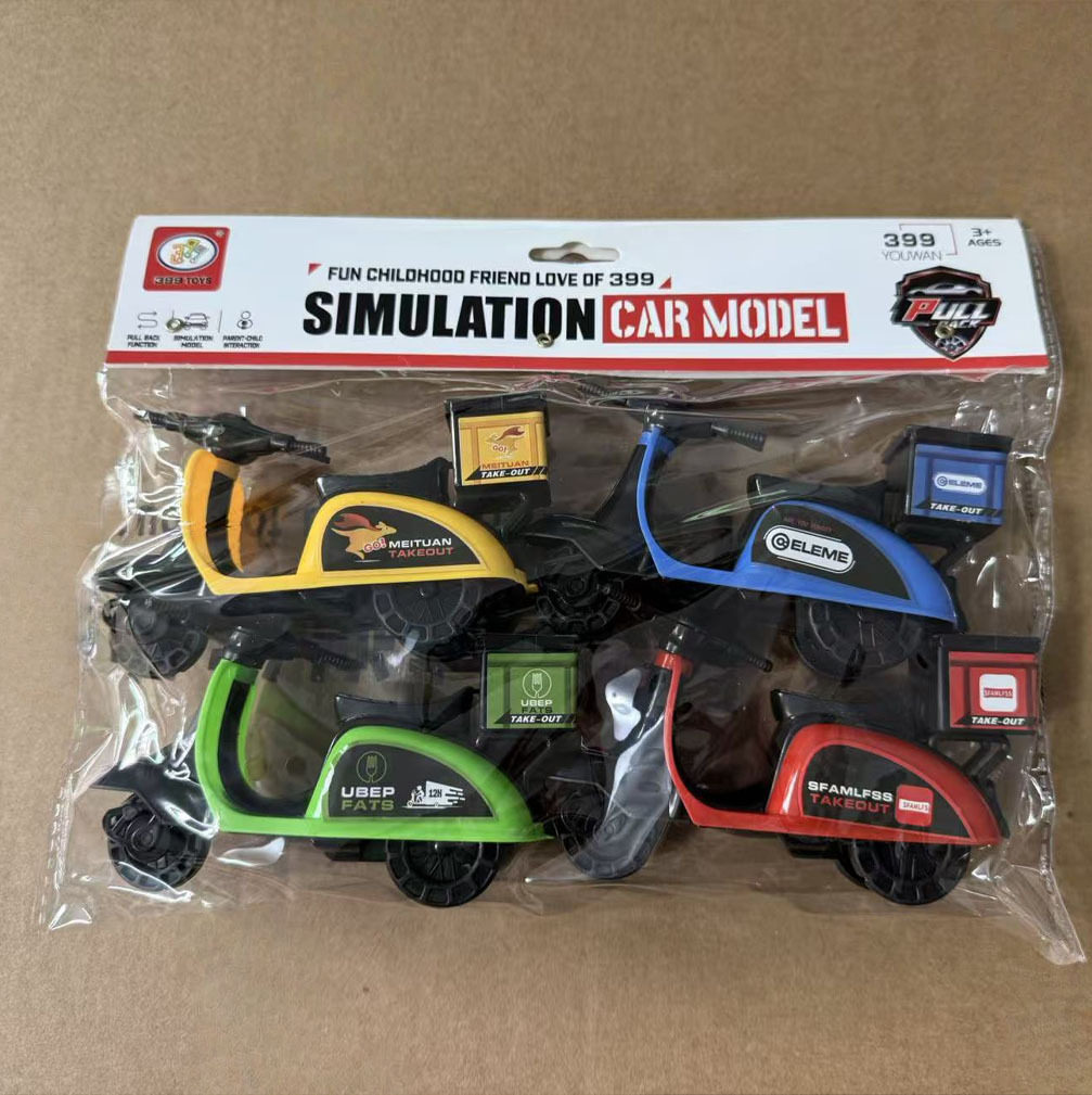 超大号挖掘机工程车大号搅拌车消防玩具男孩儿童挖沙吊车沙滩玩具