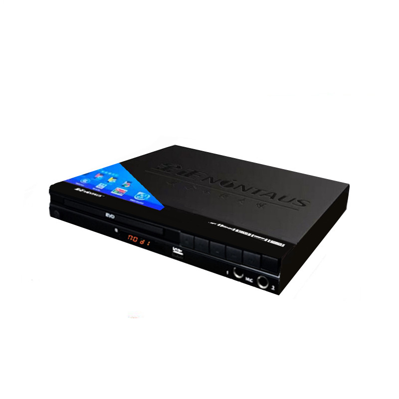 Wholesale Jinzheng Evd Home Dvd Player High Definition Evd Easy to Use Eye Protection Cd Elderly Home Player Vcd Light