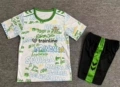 Betis training clothes