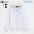 Pure cotton white cardigan (little dark horse)