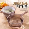 Taomi's New Kitchen Multi-Functional Vegetable Washing and Rice Washing Handle-Free Rice Washing Sieve Vegetable Washing Fruit Basin Drain Basket