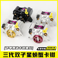 seller product image
