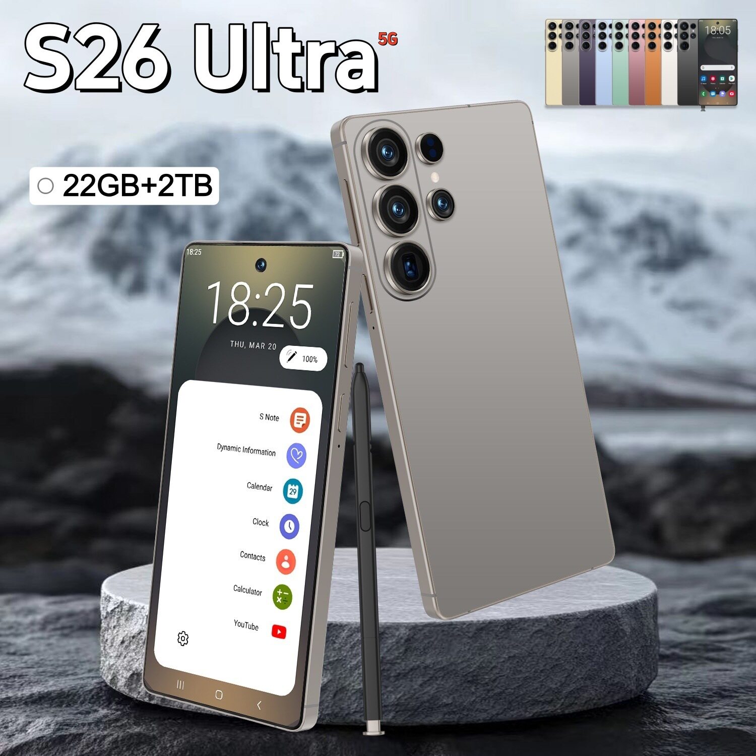 CUGO跨境专供 S26 Ultra 3+32GB 八核 安卓系统大尺寸智能手机