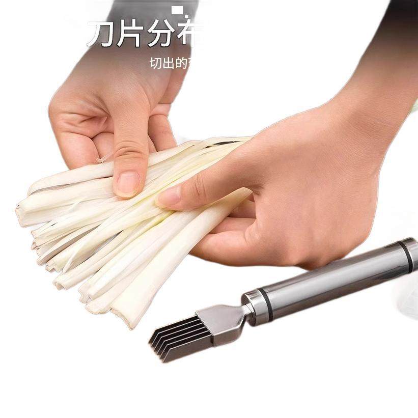 Cutting Onion Shredder Artifact Stainless Steel Multifunctional Kitchen Ultra-fine Hand Guard Grater Knife Onion Knife Cutter Onion Cutter