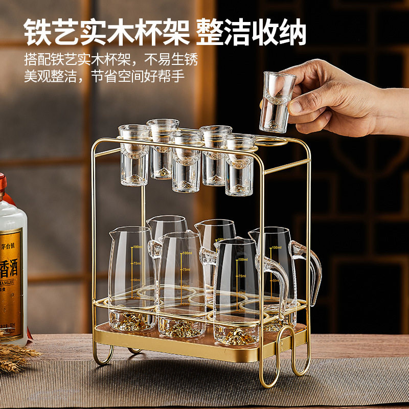 Shake sound explosions with a generation of hair white wine glass set light luxury home gold foil Jinshan wine dispenser wine set