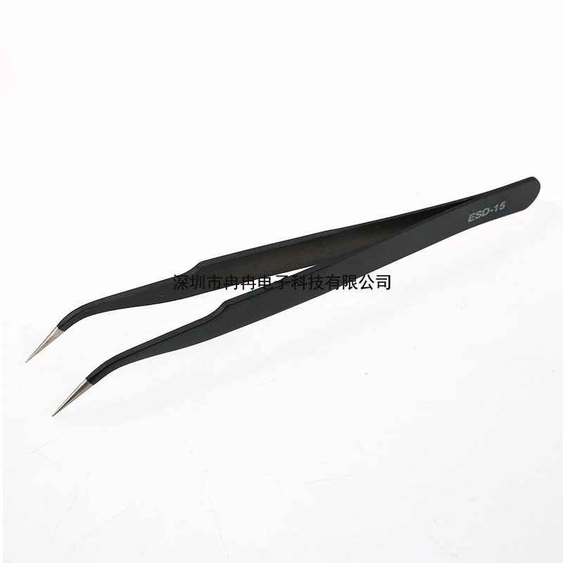 Suitable for Nintendo game console handle disassembly maintenance tool switch screwdriver handle screwdriver