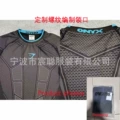 Customized ribbed neckline